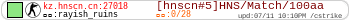 [hnscn#5]HNS/Match/1​00aa​